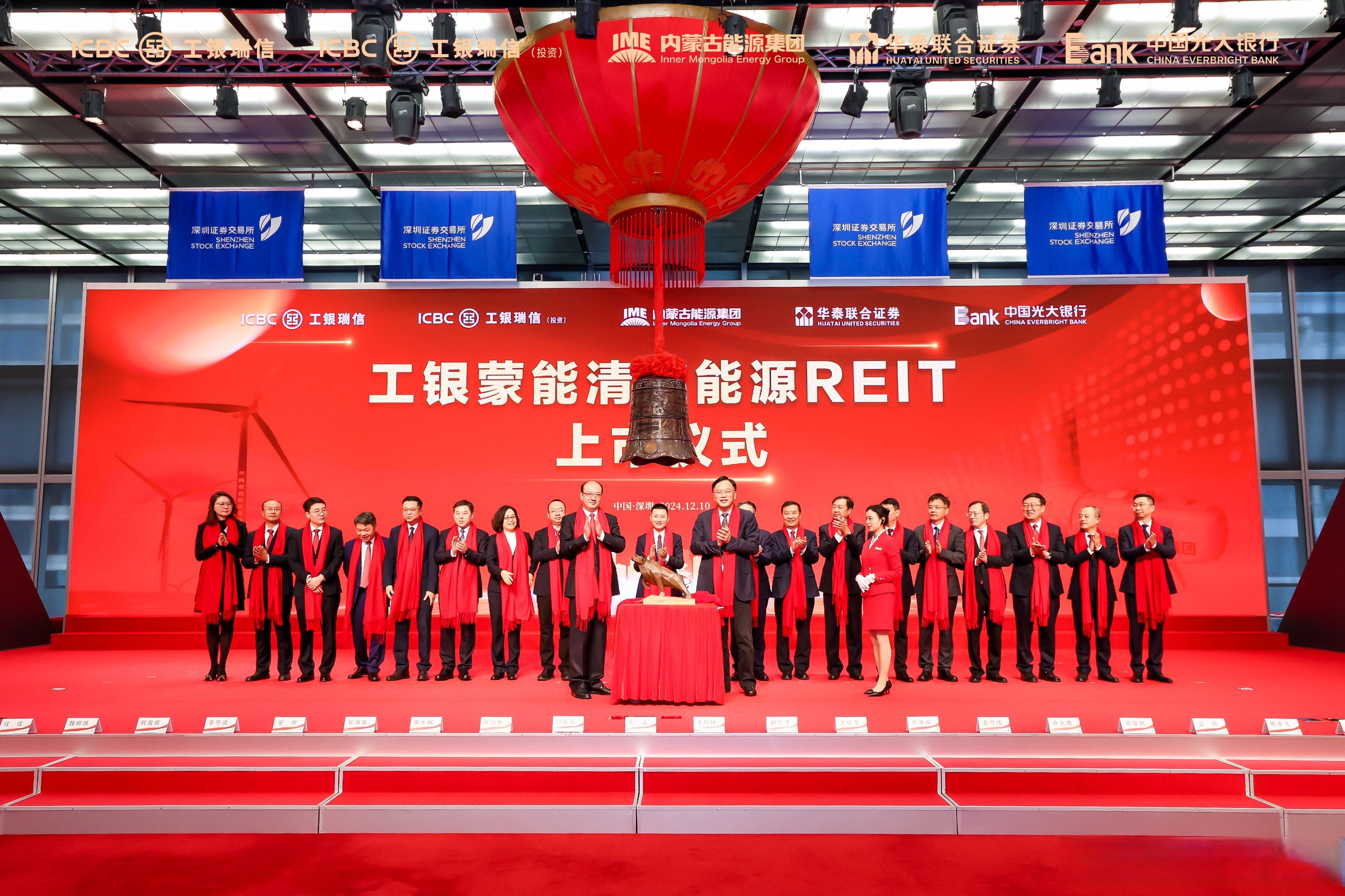 具身智能单轮最大融资诞生，银河通用什么来头？