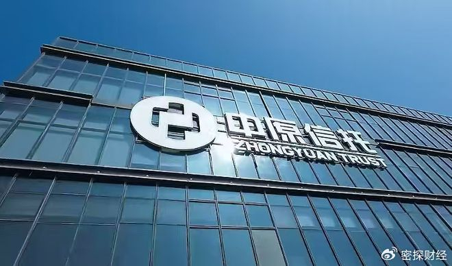 险企年末密集“补血” 永续债为何成新主力？