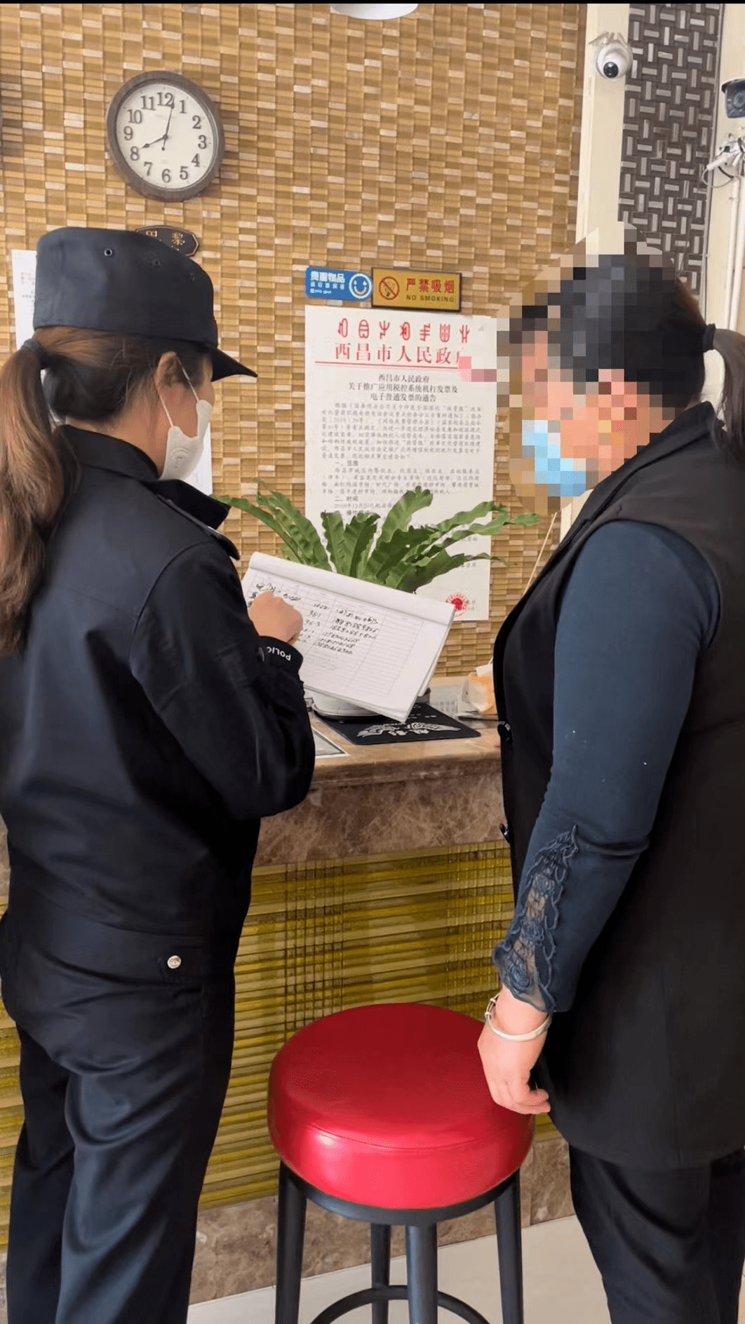 上海市消保委：希望北京同仁堂集团能将各项整改举措落实到位