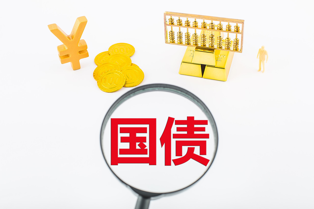 里程碑！期货公司客户权益突破2万亿，保险机构增幅最显著