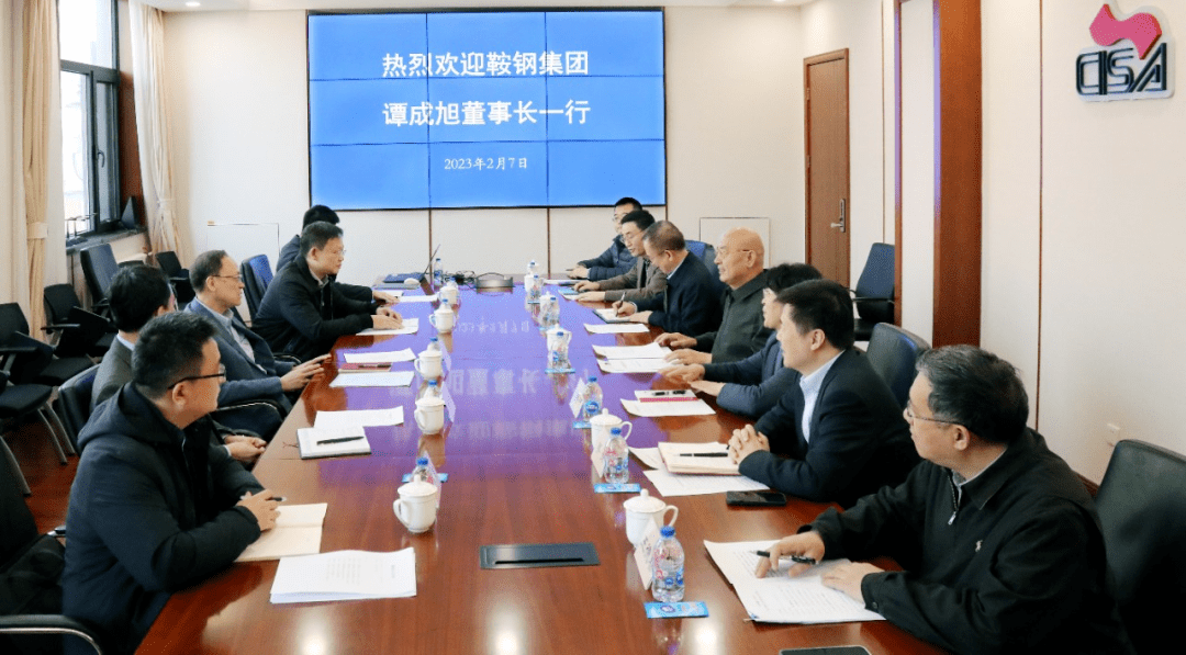 中钢协姜维：中国钢铁行业迫切需要从“竞争”向“竞合”转变