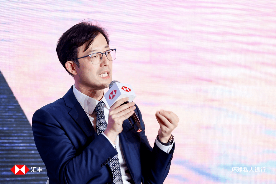 外资将继续增持中国资产！汇丰匡正：以韧性应对环球新变局