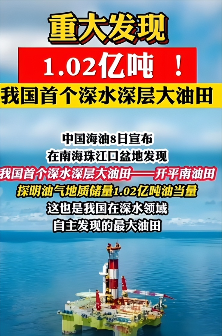 最后一天！不及时操作或亏损