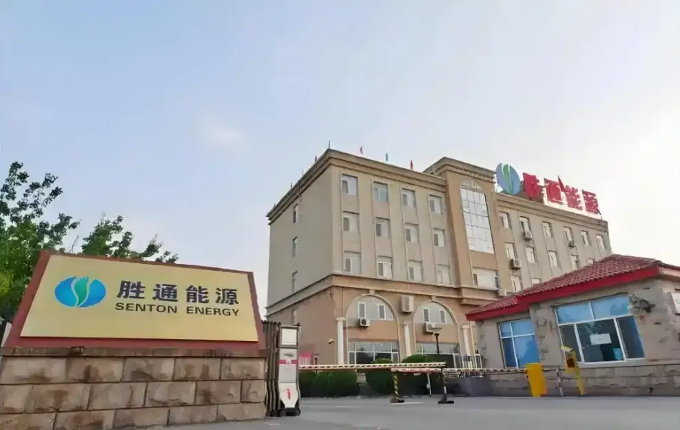 胜通能源斩获9连板 公司称不涉及机器人相关业务