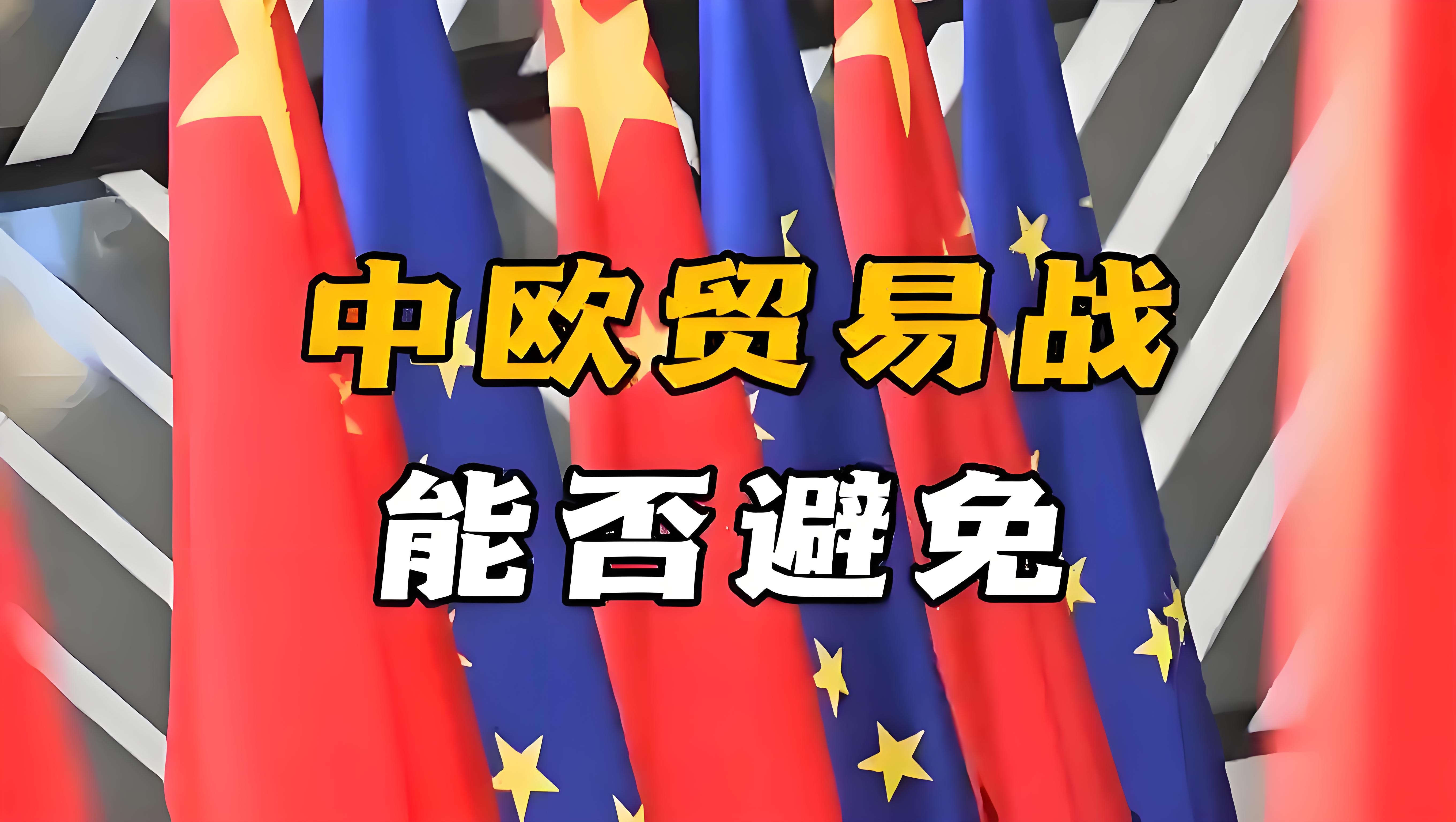 商务部：加力引导外资更多投向中西部、东北等地区