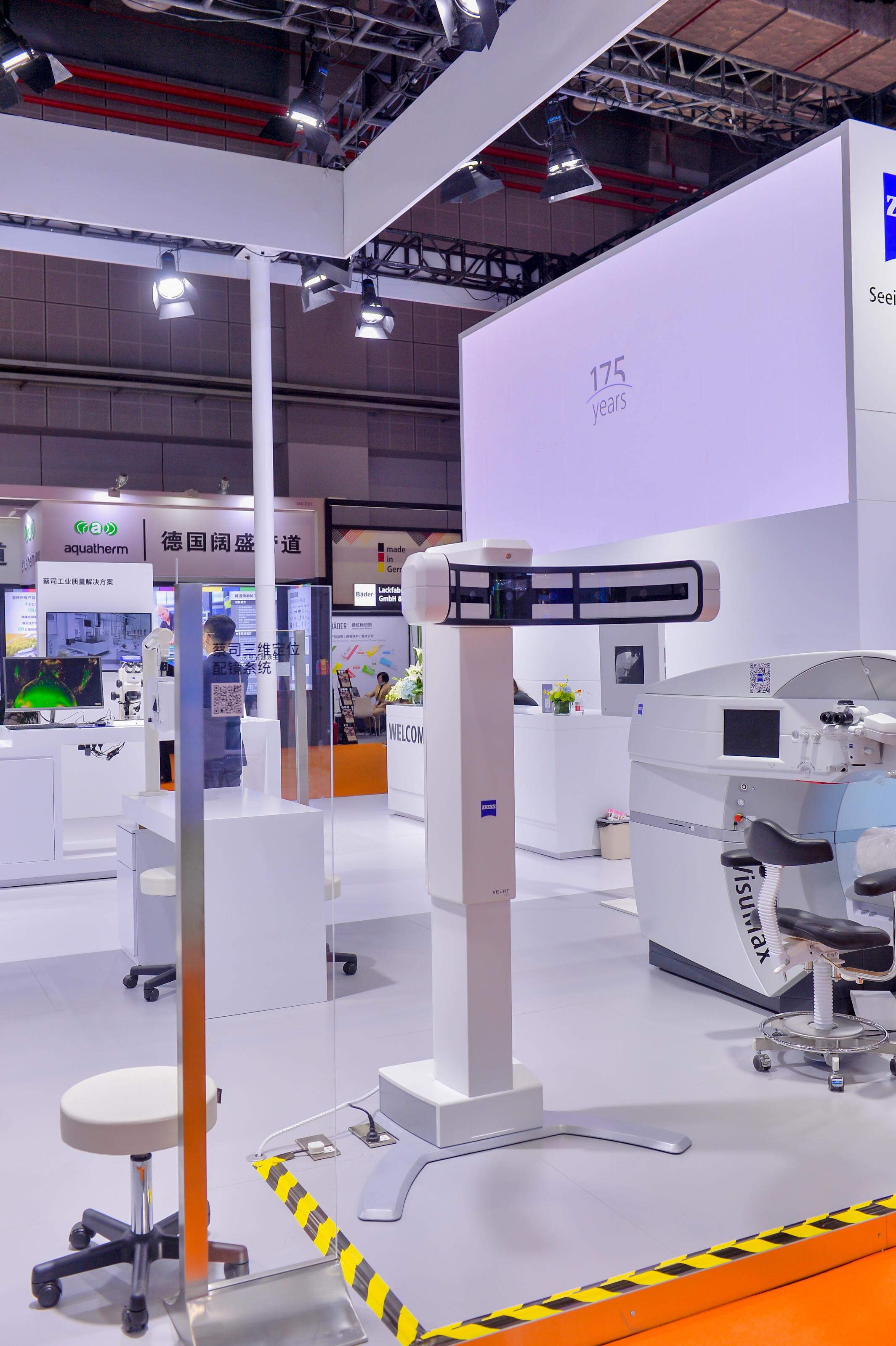 创投“国家队”落地出资，四大亮点值得关注！