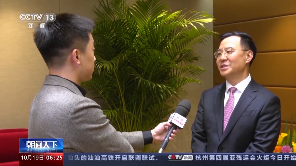 国家数据局局长刘烈宏主持召开数据流通交易监测指标体系建设专题研讨会