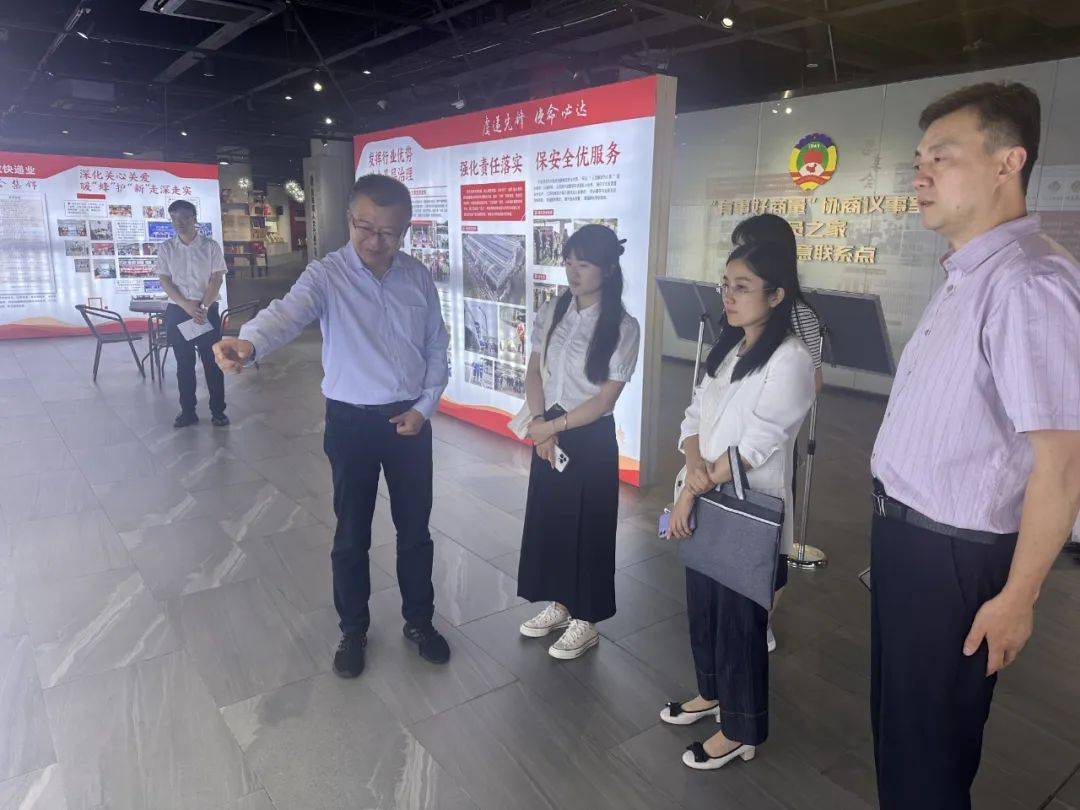 国家邮政局局长赵冲久赴河北唐山调研