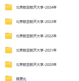 航天工程录得5天4板