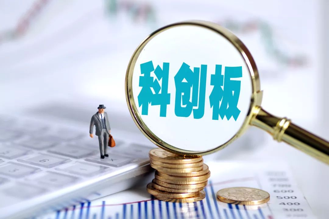 上交所新增受理东方测控科创板上市申请