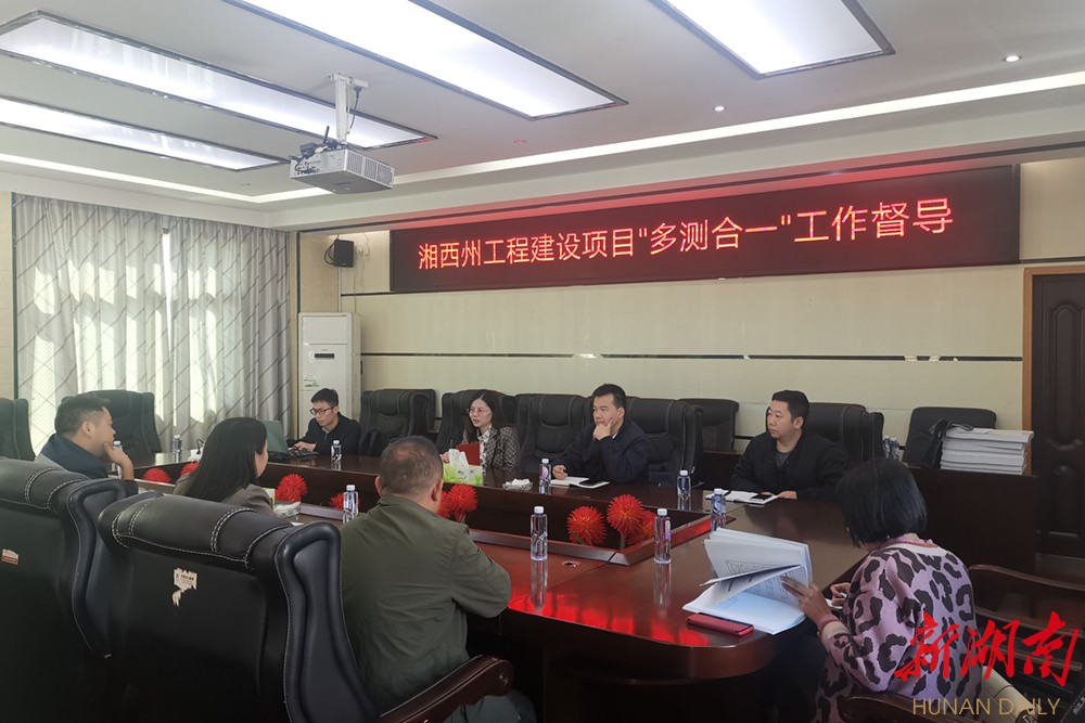 海南自由贸易港优化营商环境专家指导组成立