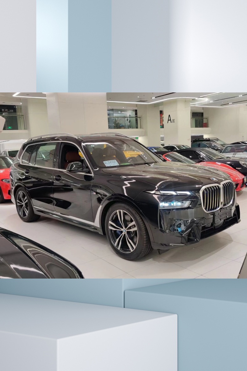 瑞玛精密：子公司获汽车空气悬架系统产品项目定点