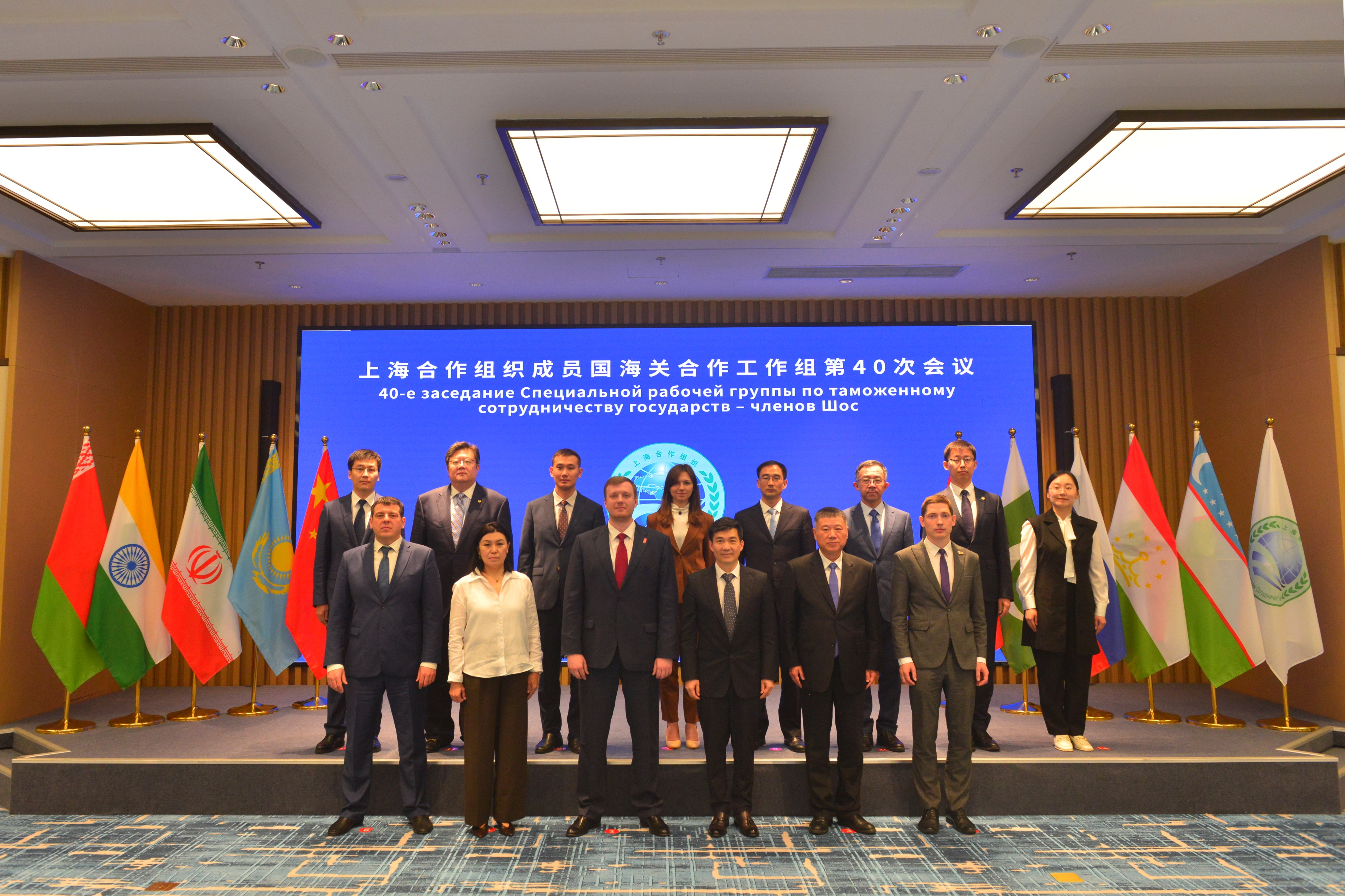 可控核聚变创新联合体2025年度工作会在沪召开