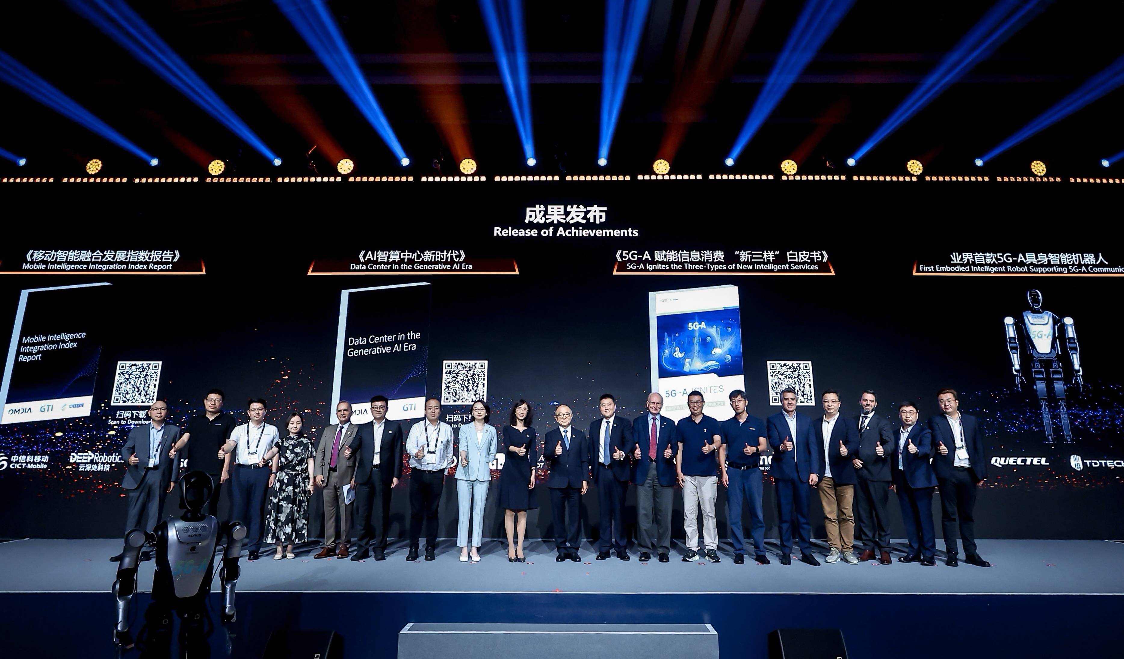 可控核聚变创新联合体2025年度工作会在沪召开