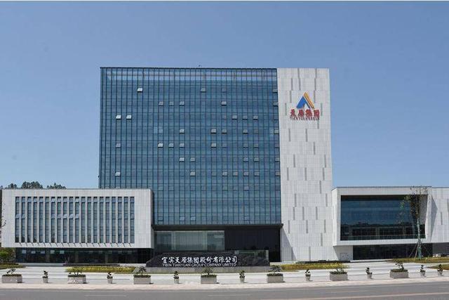 天原股份顺应高端化转型趋势 拟投15亿元新建年产10万吨钛白粉项目