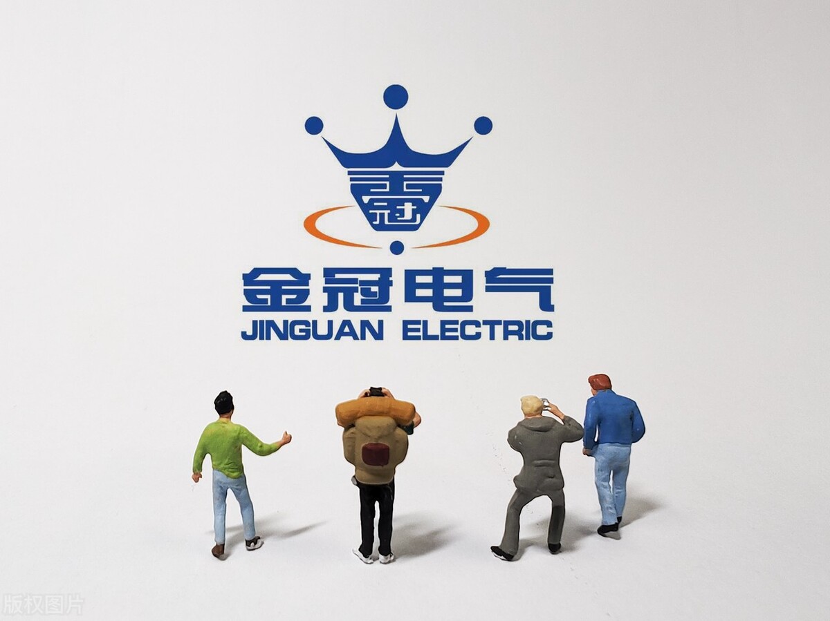 金冠电气现5笔大宗交易 总成交金额1128.45万元