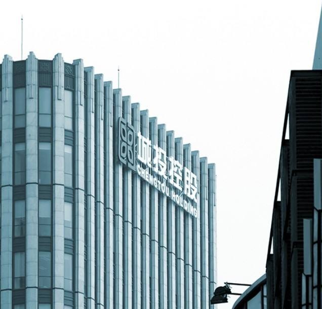 财税观察:6万亿置换债发行收官 明年重在城投化债