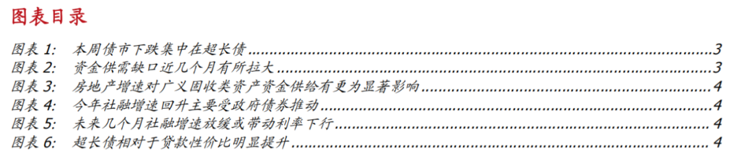 獐子岛频向关联方出售资产背后:短债缺口超11亿,国资入主三年仍未能实现扭亏