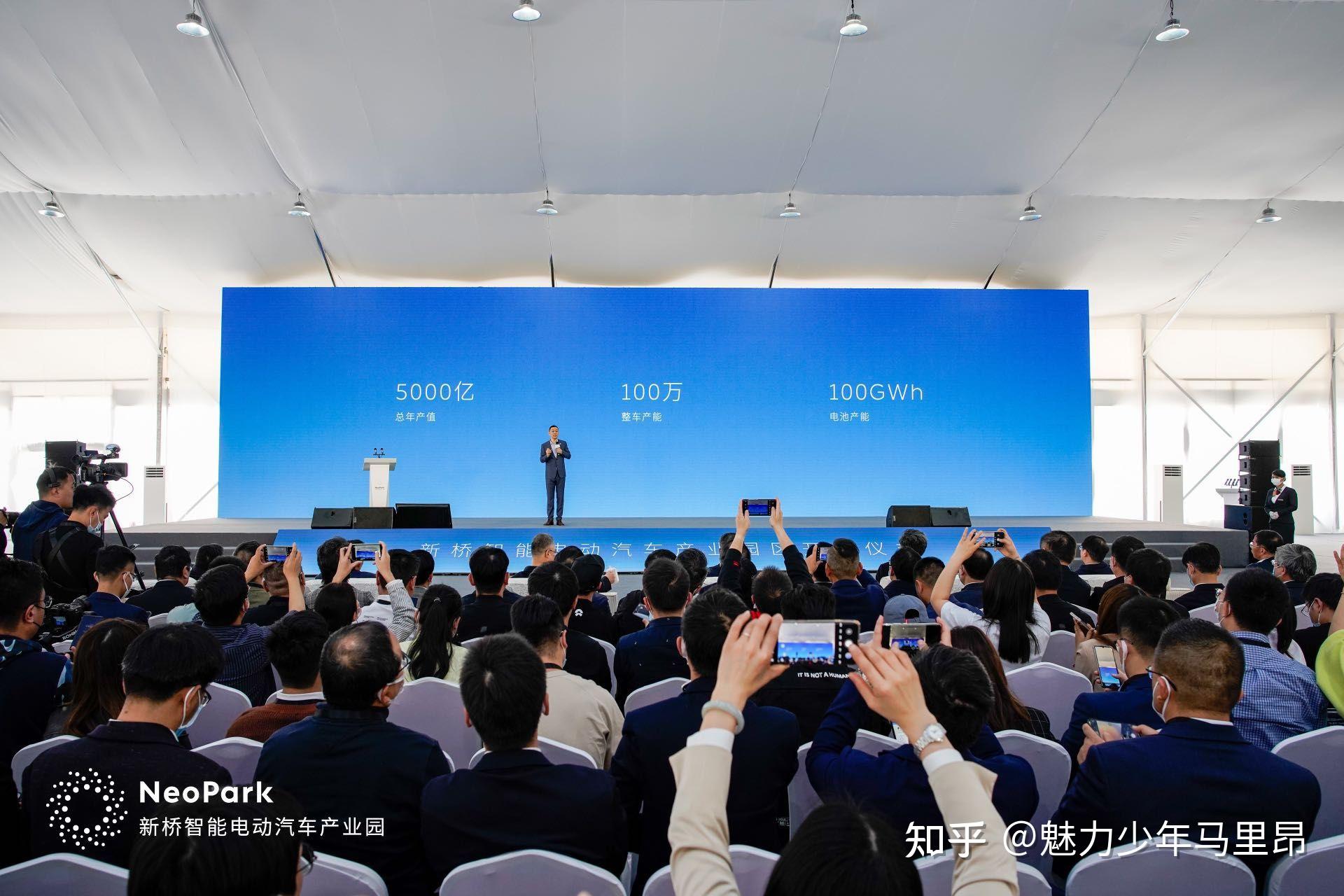 蔚来公司12月交付再创历史新高