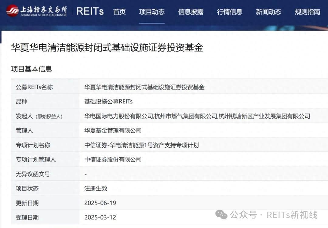 外资公募重新评估AI投资：应用端提速，产业链机会浮现