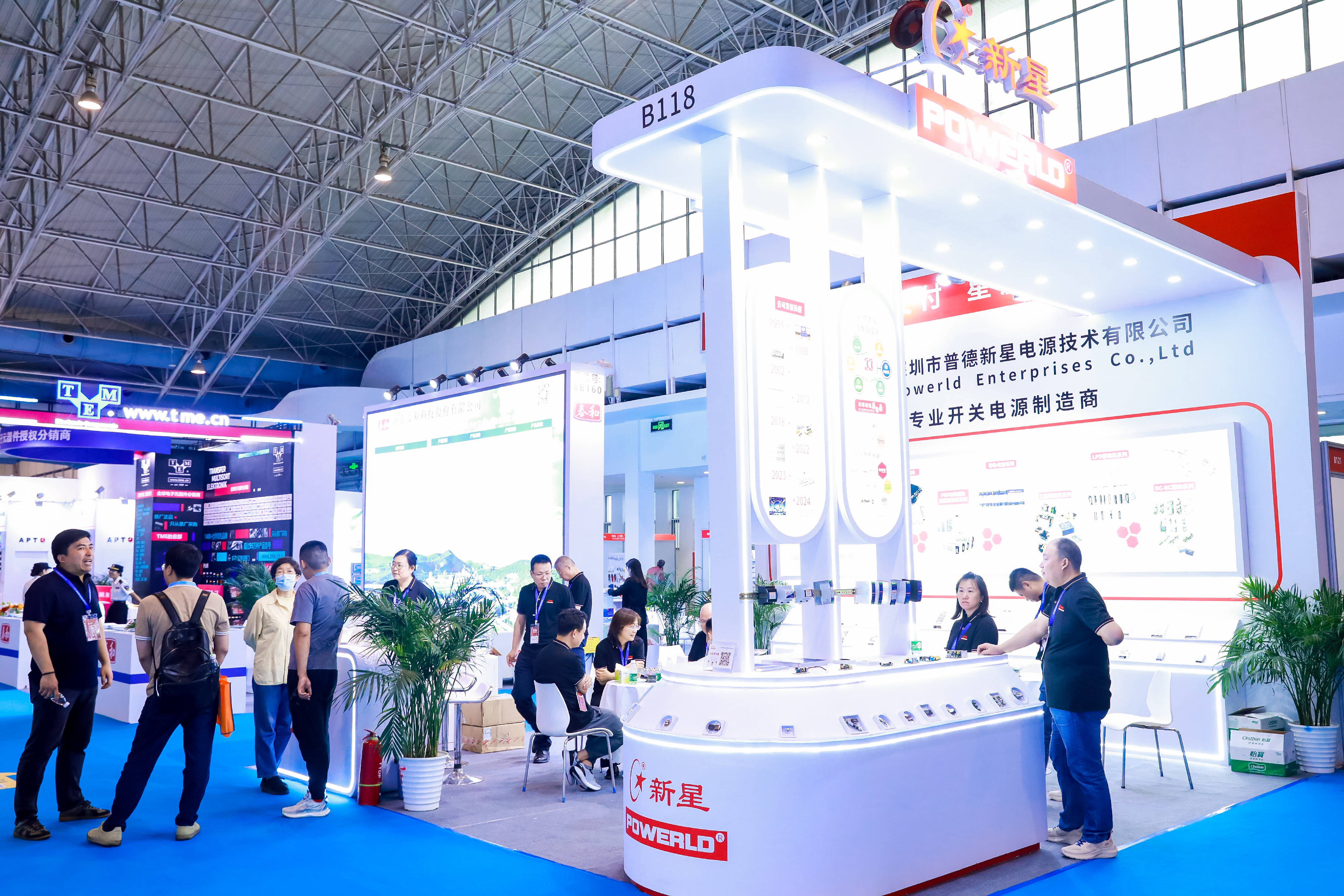 历届最大规模的香港创科代表团将亮相 CES 2026