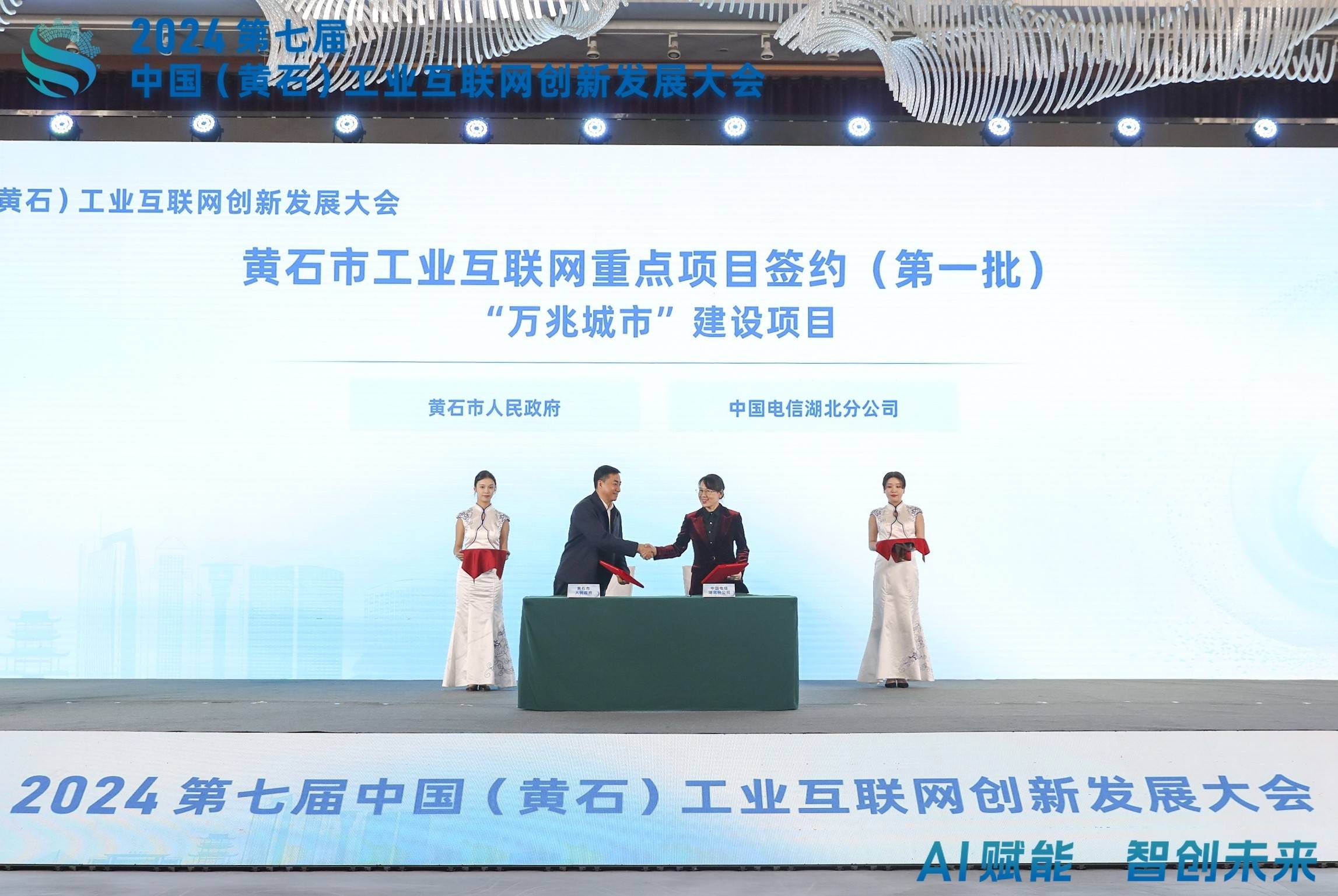 历届最大规模的香港创科代表团将亮相 CES 2026