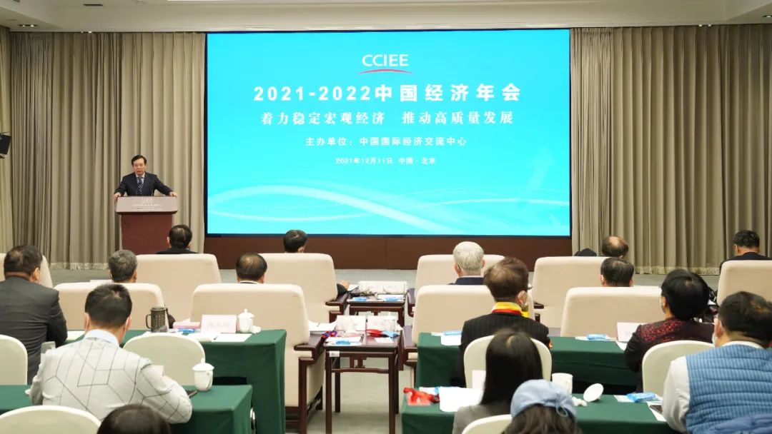 多地召开“新年第一会” ,聚焦这些关键词→