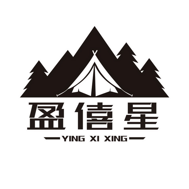 中国卫星网络集团星网系列商标获批