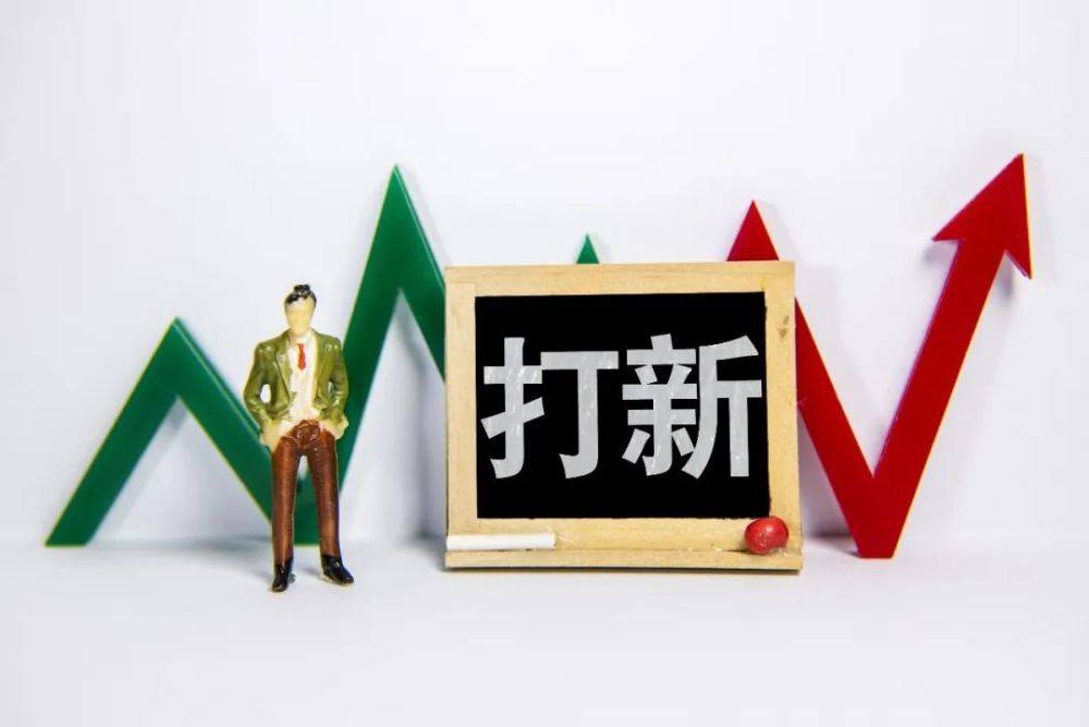 联瑞新材:拟发行6.95亿元可转债