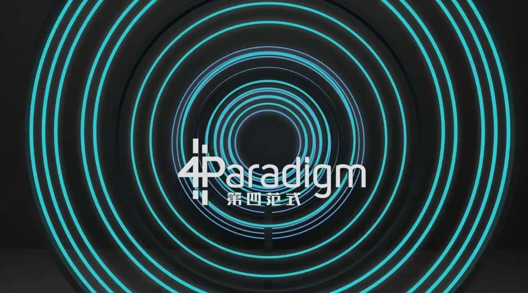 上海这家独角兽，冲刺港股IPO！一众明星资本站台