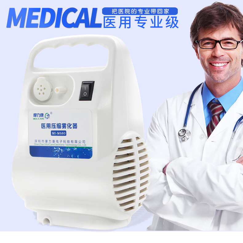 亚辉龙：与脑机星链合作的相关产品尚未取得医疗器械注册证 对公司业务无重大影响