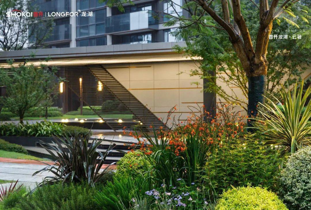 首开股份人事调整 赵龙节转任党委书记 李捷接任总经理