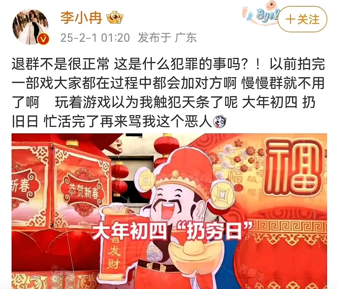 “退群”不是解决问题之道