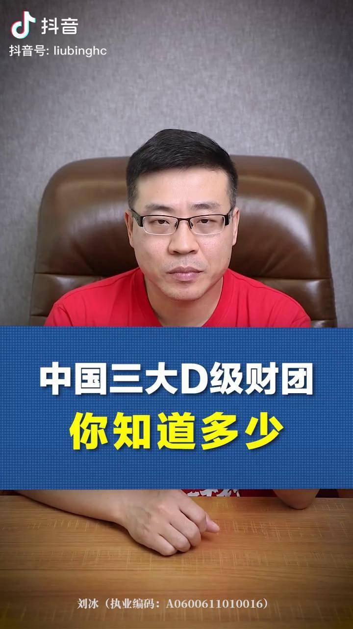 自变量机器人获字节跳动等10亿元投资,美团、阿里也曾参投