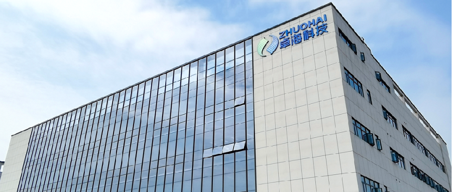 ST人福：子公司盐酸纳布啡注射液药品上市许可申请获受理