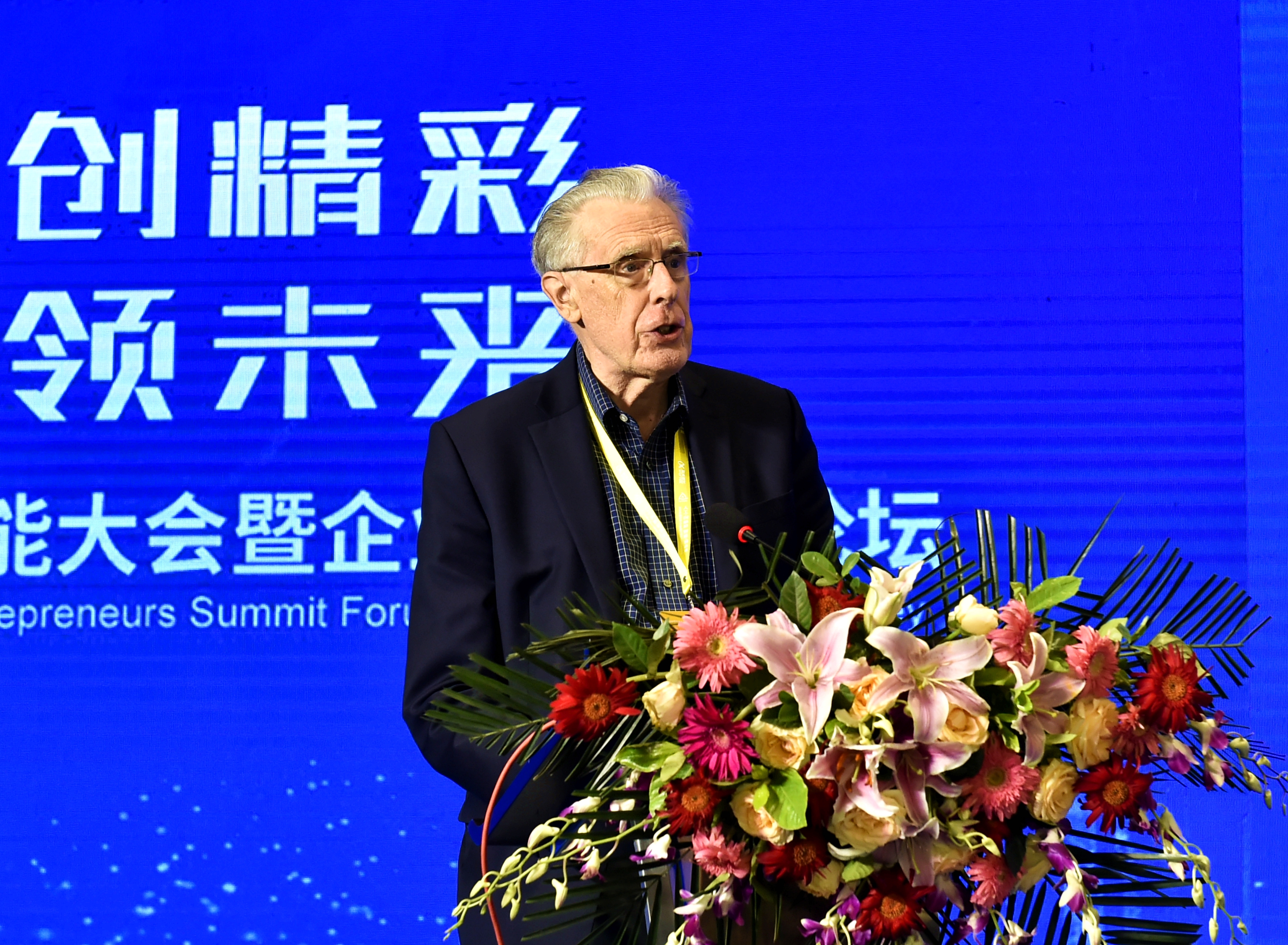 光谷商学院成立,3年培育超500名科技企业家