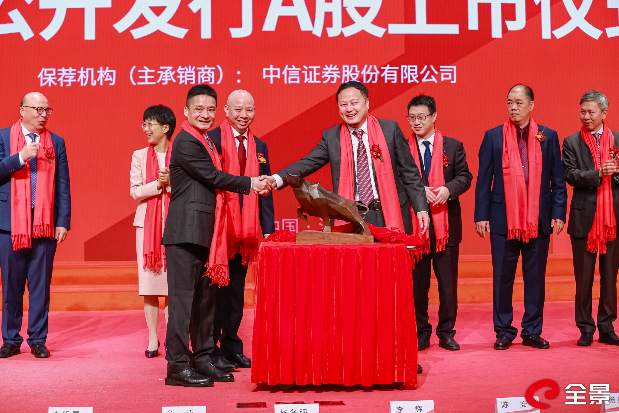 高特电子首发获深交所上市委会议通过