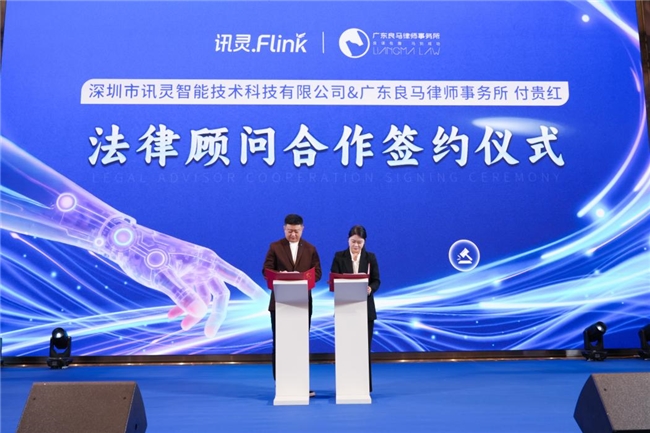 押注本地化成效待考，猿辅导AI教育陷红海鏖战，技术与渠道短板成硬伤