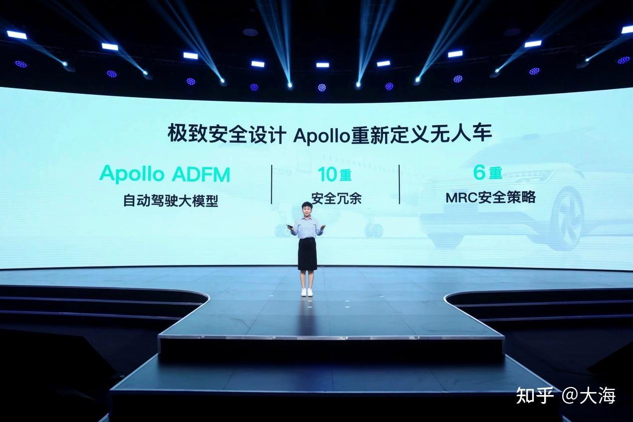 工信部：加快突破高级别自动驾驶技术