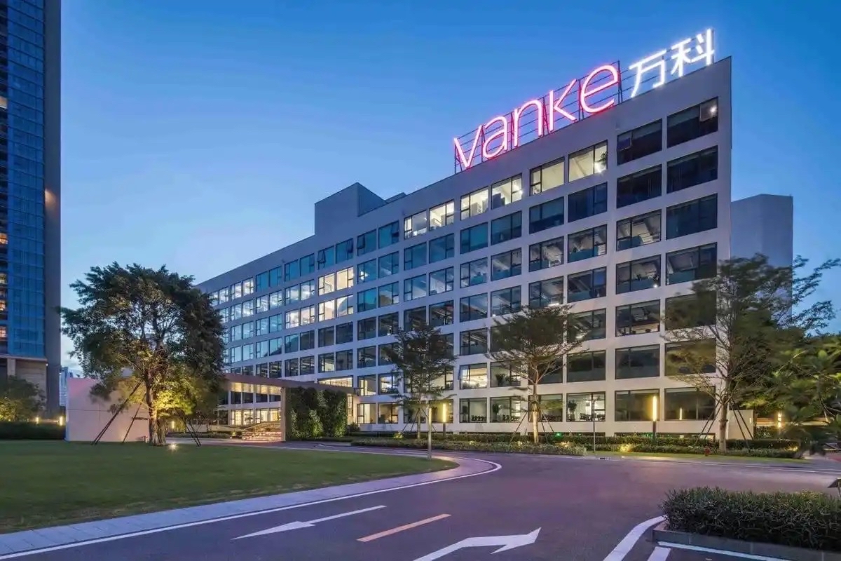 两次展期方案被否后，万科再提议延长20亿元债券宽限期至90个交易日