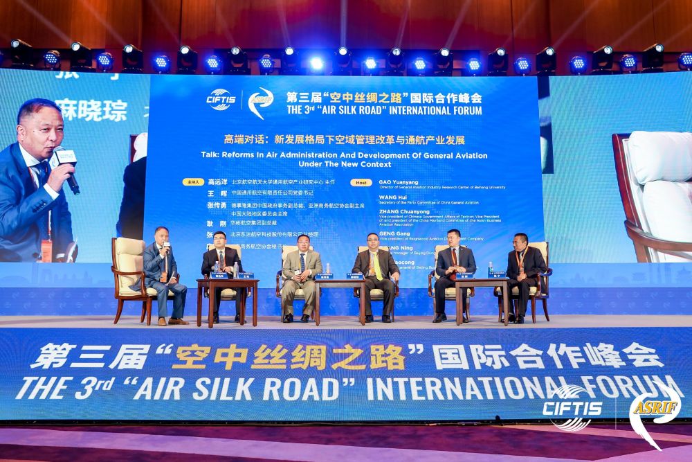 商务部再回应中欧电动汽车案“软着陆”：愿与欧方保持对话沟通，支持双方产供链继续深化合作