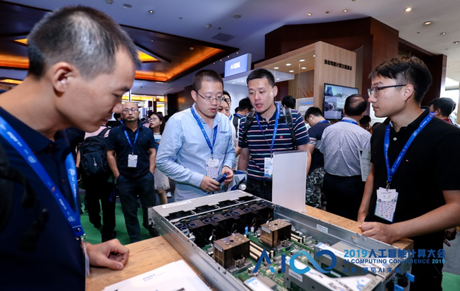 300986：业务不涉及AI应用，明日复牌！