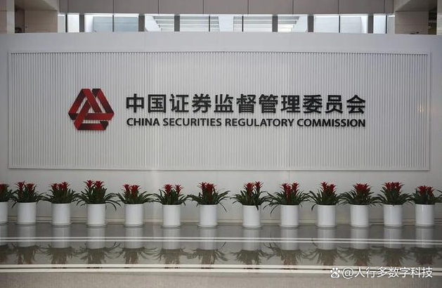 撬动耐心资本 创投“国家队”打法升级