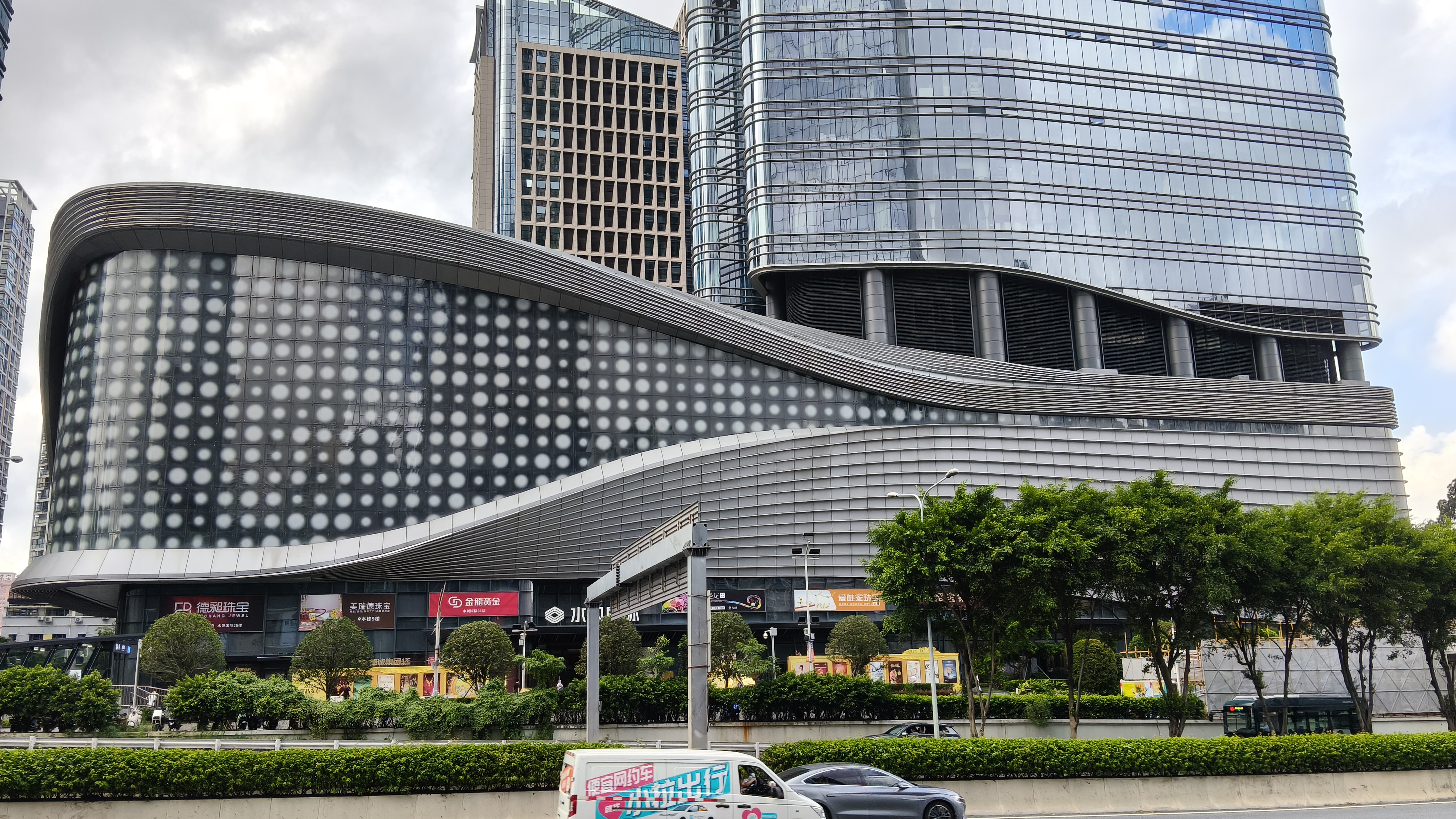 “投资铜条”现身深圳水贝？记者求证→