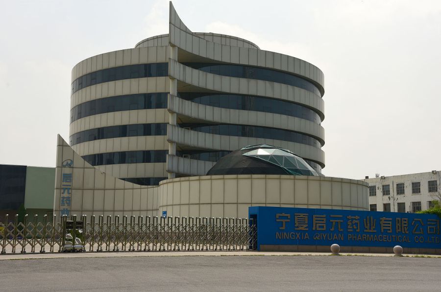 近一周机构调研超170只个股 翔宇医疗调研机构数最多