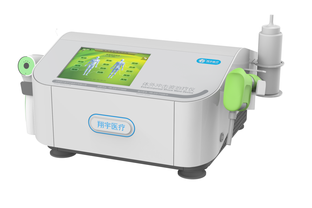 近一周机构调研超170只个股 翔宇医疗调研机构数最多