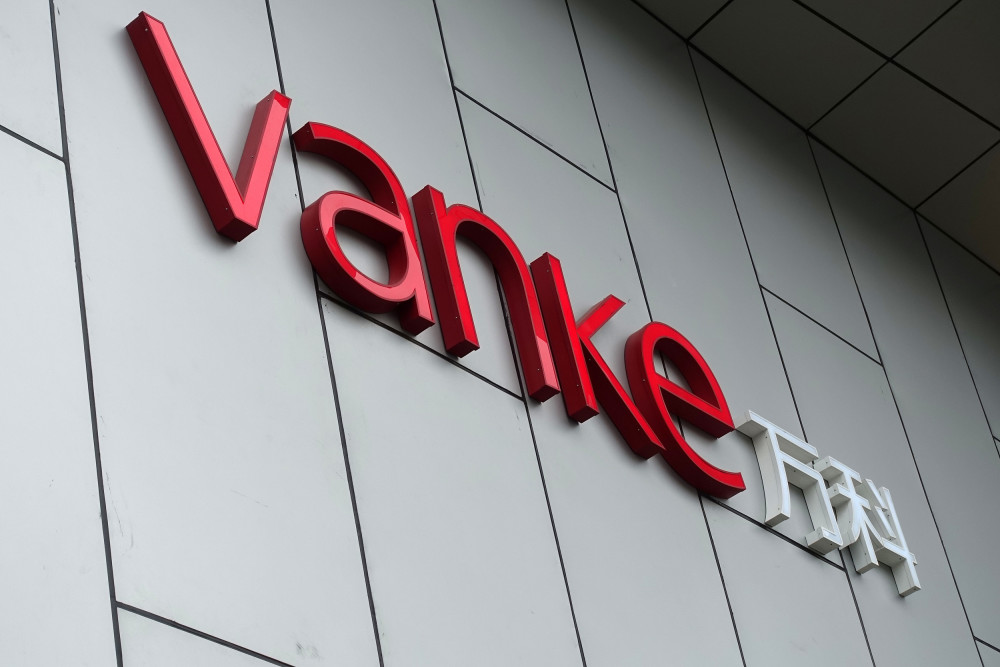 南京高科：2025年实现合同销售金额13.6亿元 同比增长119.26%