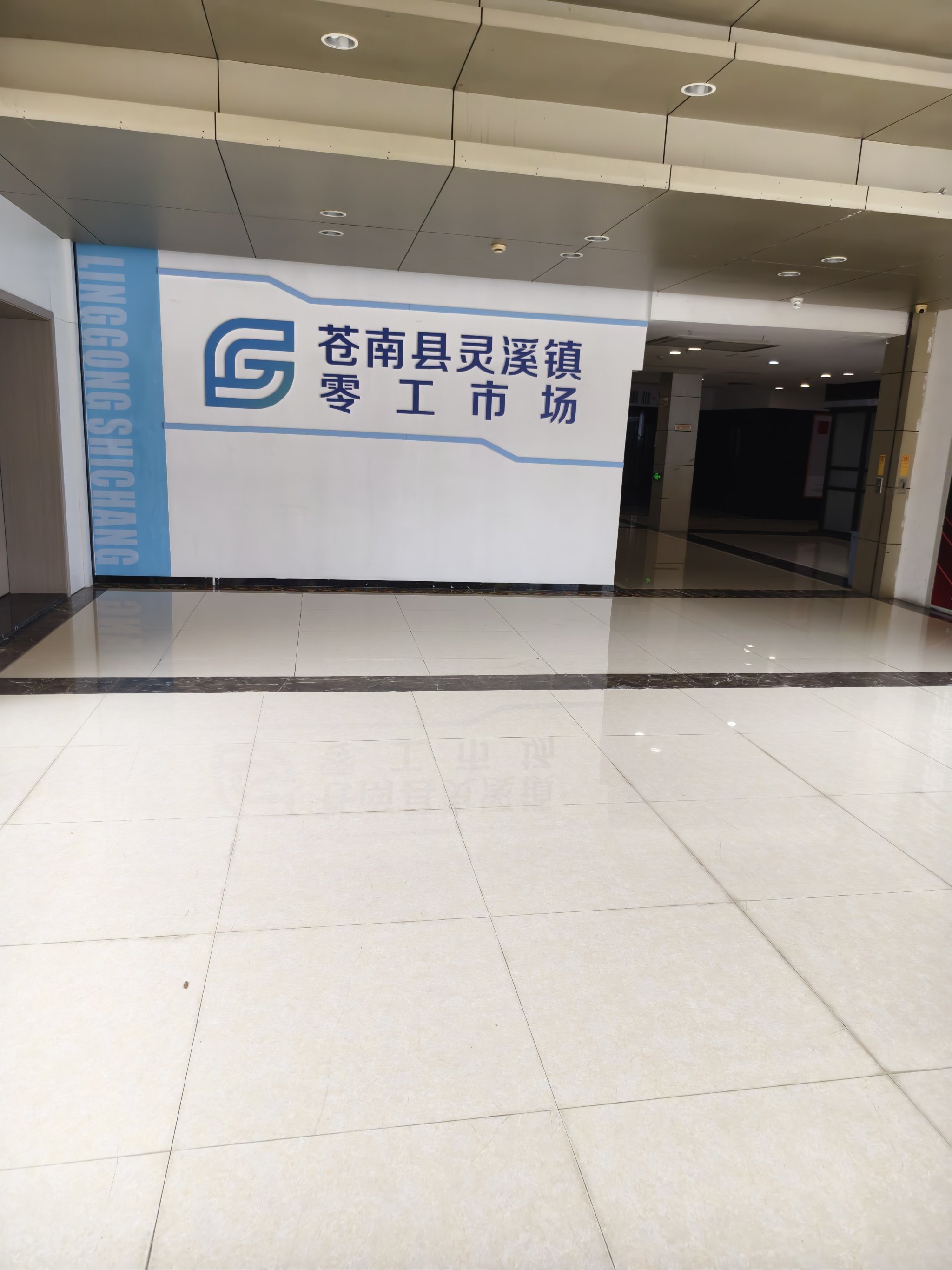 中粮科技：阿洛酮糖产能分三阶段布局 将根据市场反应灵活调整