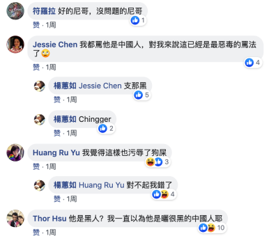 知名大V操纵市场！罚没超8300万元