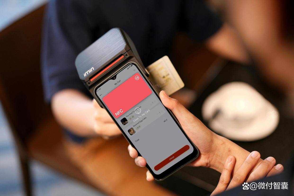 粤开证券迎新管理层，去年上半年自营业务疲弱，合规风控承压待解